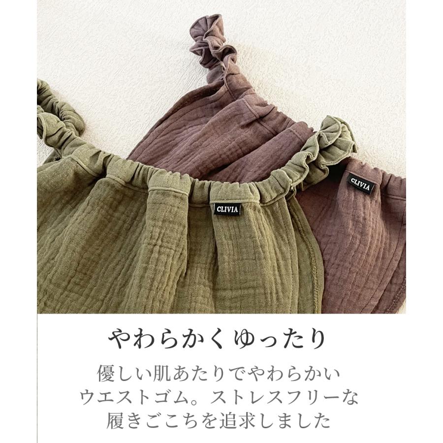 ふんどしパンツ メンズ 下着 ふんどし ガーゼ 褌 コットン 綿 締め付けなし ウエストゴム かぶれ 人気 快適 涼しい 安眠  肌荒れ かゆみ インナーウェア |  | 12