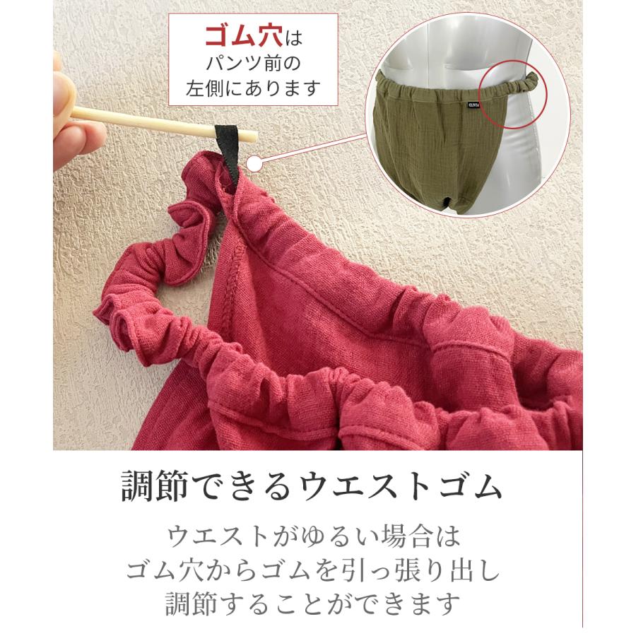ふんどしパンツ メンズ 下着 ふんどし ガーゼ 褌 コットン 綿 締め付けなし ウエストゴム かぶれ 人気 快適 涼しい 安眠  肌荒れ かゆみ インナーウェア |  | 13
