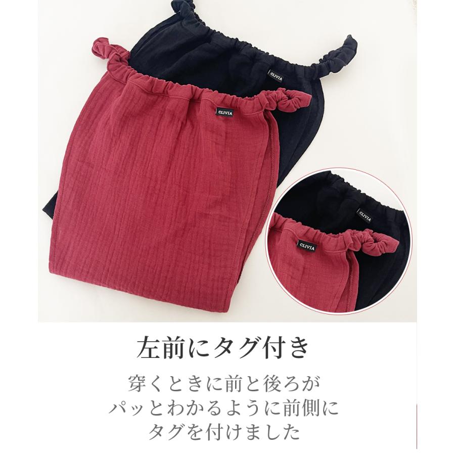 ふんどしパンツ メンズ 下着 ふんどし ガーゼ 褌 コットン 綿 締め付けなし ウエストゴム かぶれ 人気 快適 涼しい 安眠  肌荒れ かゆみ インナーウェア |  | 14