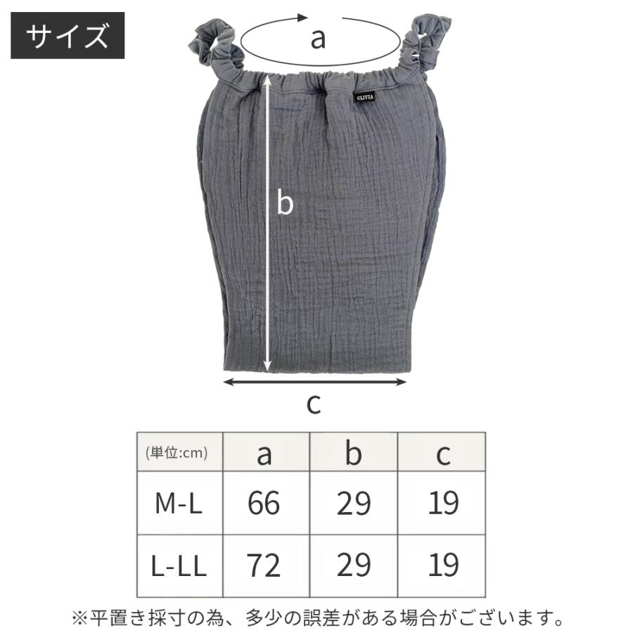 ふんどしパンツ メンズ 下着 ふんどし ガーゼ 褌 コットン 綿 締め付けなし ウエストゴム かぶれ 人気 快適 涼しい 安眠  肌荒れ かゆみ インナーウェア |  | 16