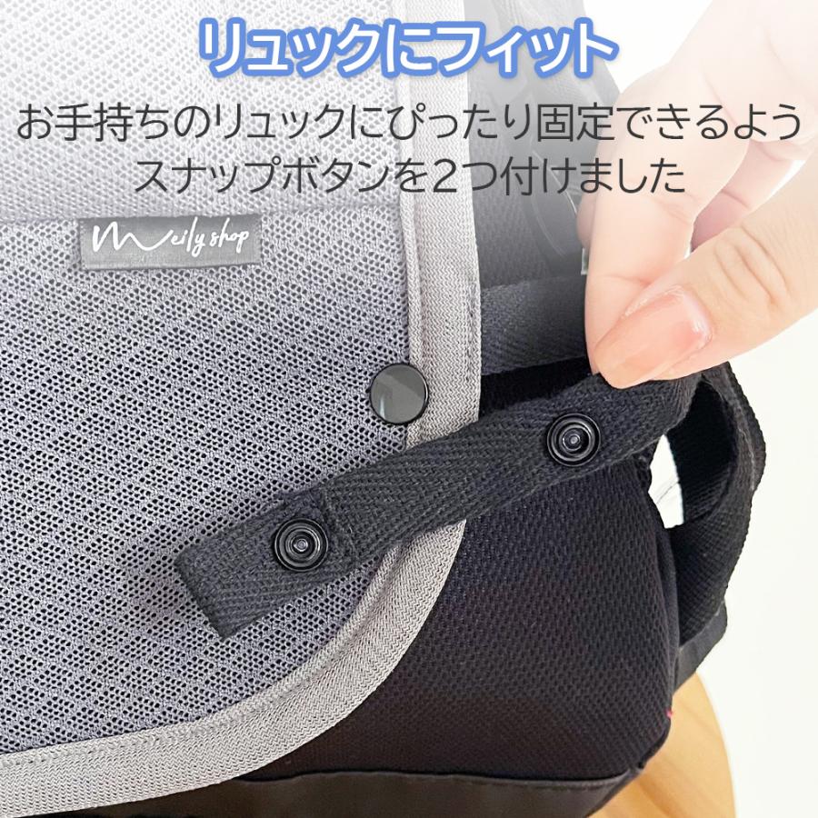 リュックパッド Lサイズ 保冷剤あり 保冷剤パッド ひんやり アイス
