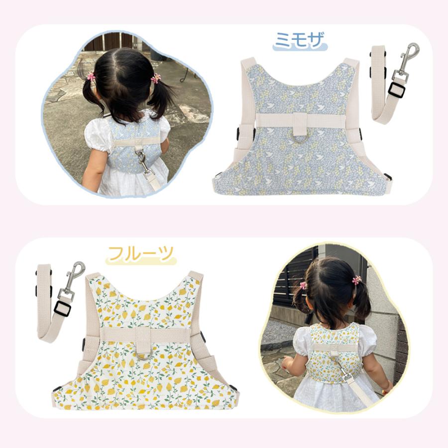 迷子防止グッズ 迷子防止ひも ハーネス 子供  迷子紐 迷子防止 子供用ハーネス 赤ちゃん ベビーハーネス 子ども リード  ハーネス 子供 こども 飛び出し防止 |  | 16