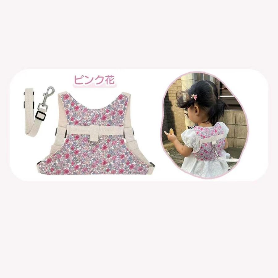 迷子防止グッズ 迷子防止ひも ハーネス 子供  迷子紐 迷子防止 子供用ハーネス 赤ちゃん ベビーハーネス 子ども リード  ハーネス 子供 こども 飛び出し防止 |  | 17