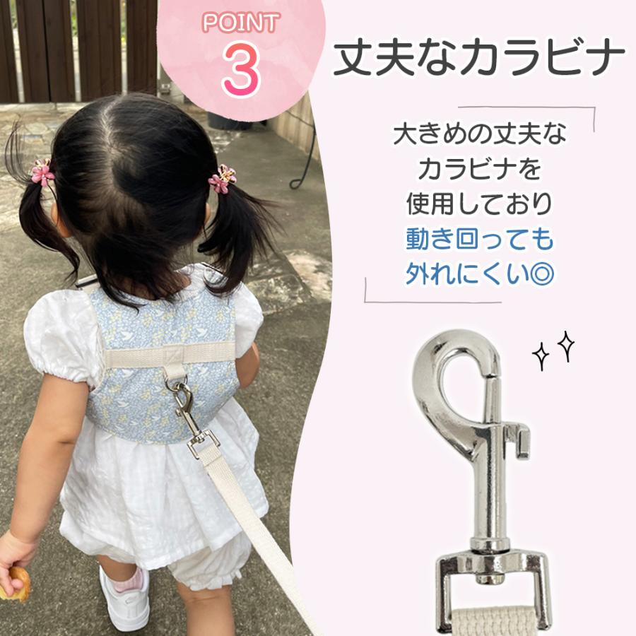 迷子防止グッズ 迷子防止ひも ハーネス 子供  迷子紐 迷子防止 子供用ハーネス 赤ちゃん ベビーハーネス 子ども リード  ハーネス 子供 こども 飛び出し防止 |  | 10