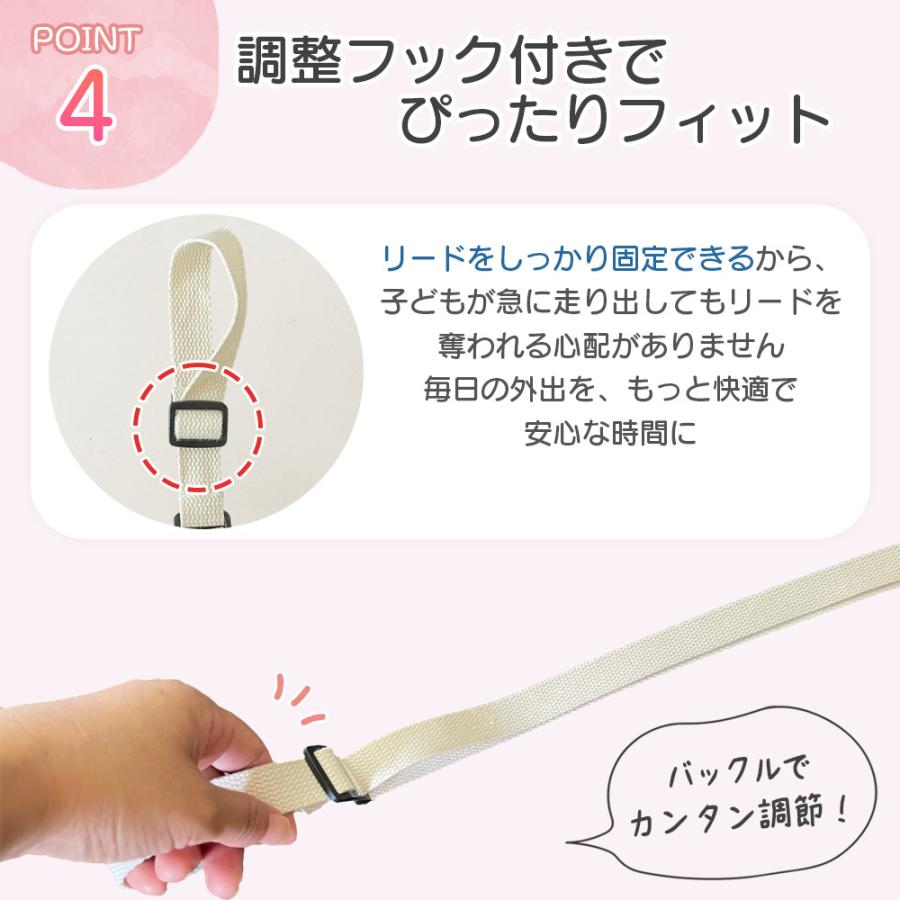 迷子防止グッズ 迷子防止ひも ハーネス 子供  迷子紐 迷子防止 子供用ハーネス 赤ちゃん ベビーハーネス 子ども リード  ハーネス 子供 こども 飛び出し防止 |  | 11