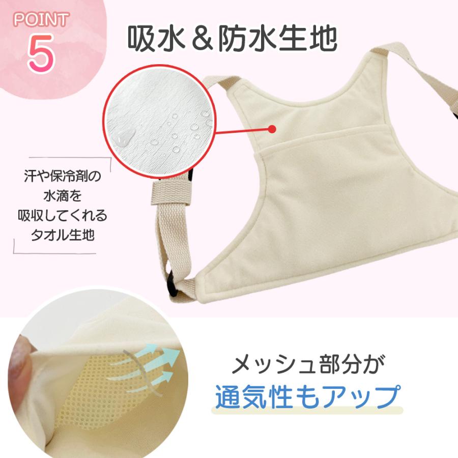 迷子防止グッズ 迷子防止ひも ハーネス 子供  迷子紐 迷子防止 子供用ハーネス 赤ちゃん ベビーハーネス 子ども リード  ハーネス 子供 こども 飛び出し防止 |  | 12