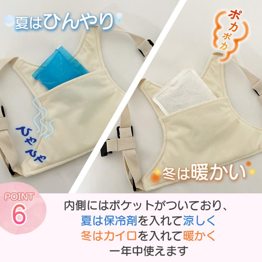 迷子防止グッズ 迷子防止ひも ハーネス 子供  迷子紐 迷子防止 子供用ハーネス 赤ちゃん ベビーハーネス 子ども リード  ハーネス 子供 こども 飛び出し防止 |  | 13