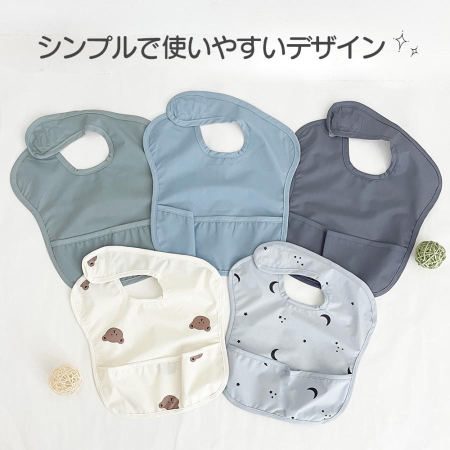【3枚セット】スタイ お食事エプロン 食べこぼし 離乳食 掴み食べ ベビーエプロン 保育園 撥水 男の子 女の子 赤ちゃん おしゃれ 子供用 幼児　お出かけ |  | 17