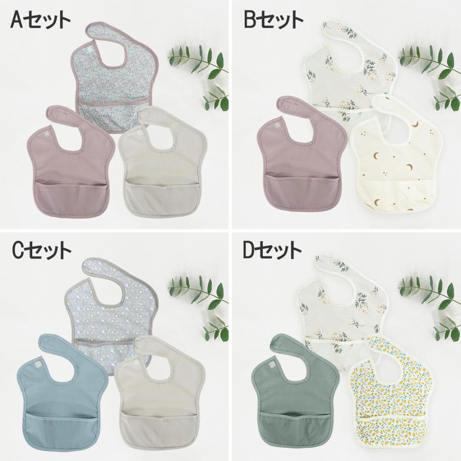 【3枚セット】スタイ お食事エプロン 食べこぼし 離乳食 掴み食べ ベビーエプロン 保育園 撥水 男の子 女の子 赤ちゃん おしゃれ 子供用 幼児　お出かけ |  | 20