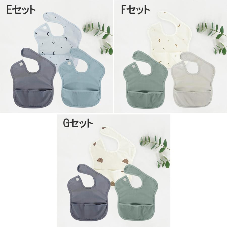 【3枚セット】スタイ お食事エプロン 食べこぼし 離乳食 掴み食べ ベビーエプロン 保育園 撥水 男の子 女の子 赤ちゃん おしゃれ 子供用 幼児　お出かけ |  | 21