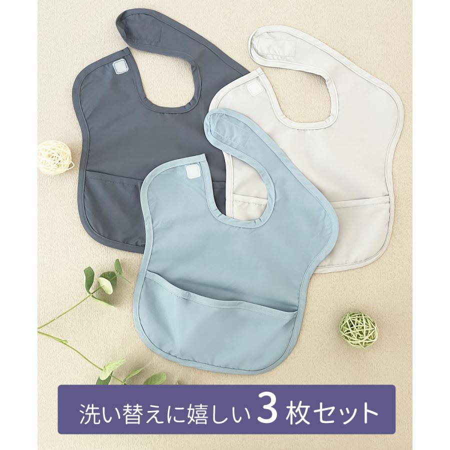 【3枚セット】スタイ お食事エプロン 食べこぼし 離乳食 掴み食べ ベビーエプロン 保育園 撥水 男の子 女の子 赤ちゃん おしゃれ 子供用 幼児　お出かけ |  | 08