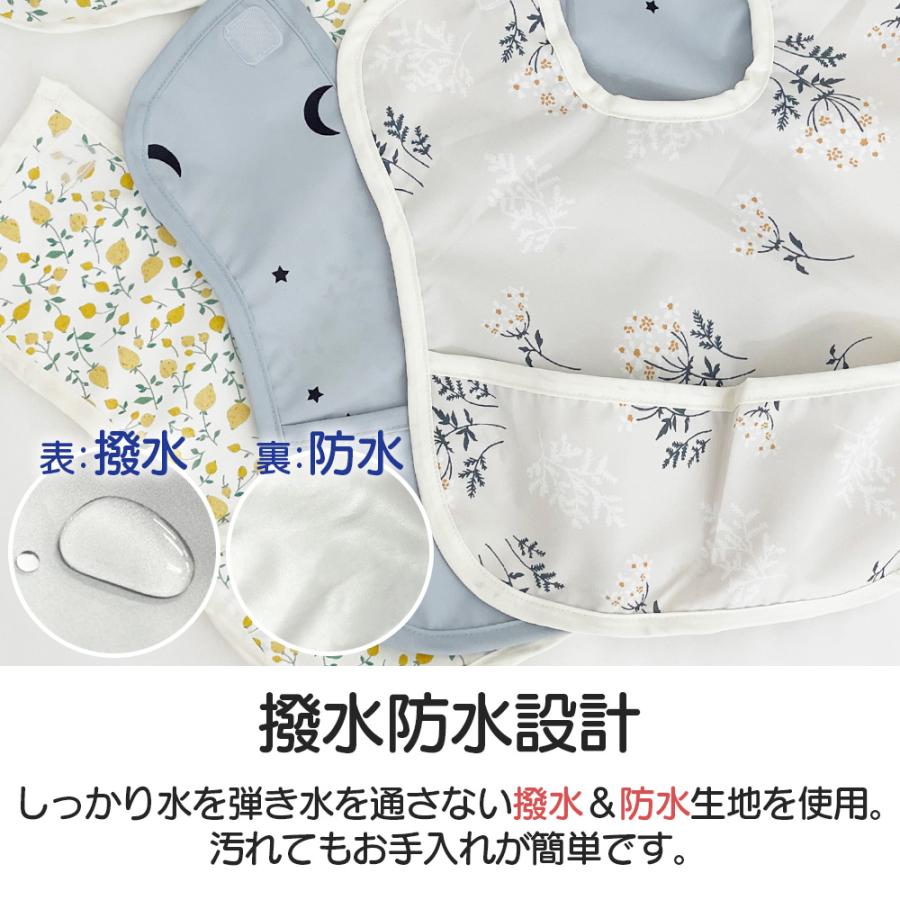 【3枚セット】スタイ お食事エプロン 食べこぼし 離乳食 掴み食べ ベビーエプロン 保育園 撥水 男の子 女の子 赤ちゃん おしゃれ 子供用 幼児　お出かけ |  | 10