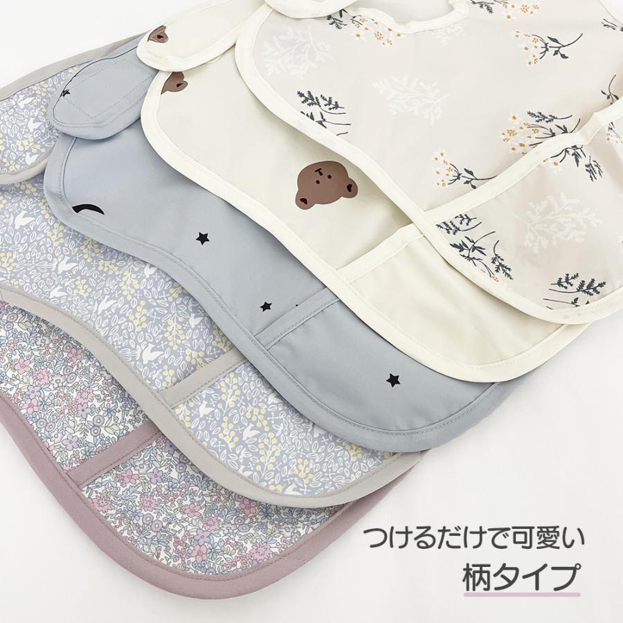 お食事エプロン 保育園 幼稚園 エプロン ベビー 赤ちゃん スタイ 男の子 女の子 撥水 食べこぼし つかみ食べ エプロン 離乳食 お出かけ コンパクト 可愛い ビブ |  | 26