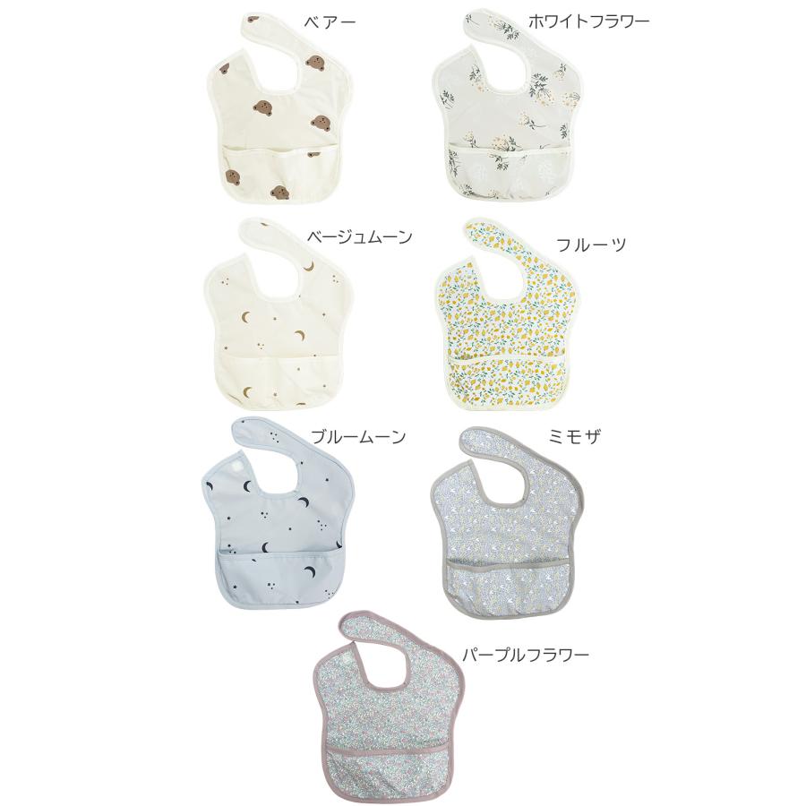 お食事エプロン 保育園 幼稚園 エプロン ベビー 赤ちゃん スタイ 男の子 女の子 撥水 食べこぼし つかみ食べ エプロン 離乳食 お出かけ コンパクト 可愛い ビブ |  | 30