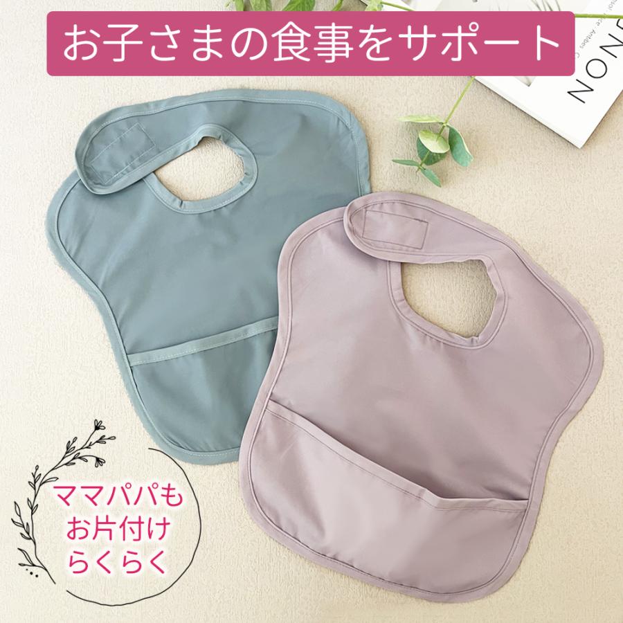 お食事エプロン 保育園 幼稚園 エプロン ベビー 赤ちゃん スタイ 男の子 女の子 撥水 食べこぼし つかみ食べ エプロン 離乳食 お出かけ コンパクト 可愛い ビブ |  | 17