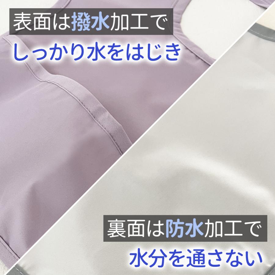 お食事エプロン 保育園 幼稚園 エプロン ベビー 赤ちゃん スタイ 男の子 女の子 撥水 食べこぼし つかみ食べ エプロン 離乳食 お出かけ コンパクト 可愛い ビブ |  | 19