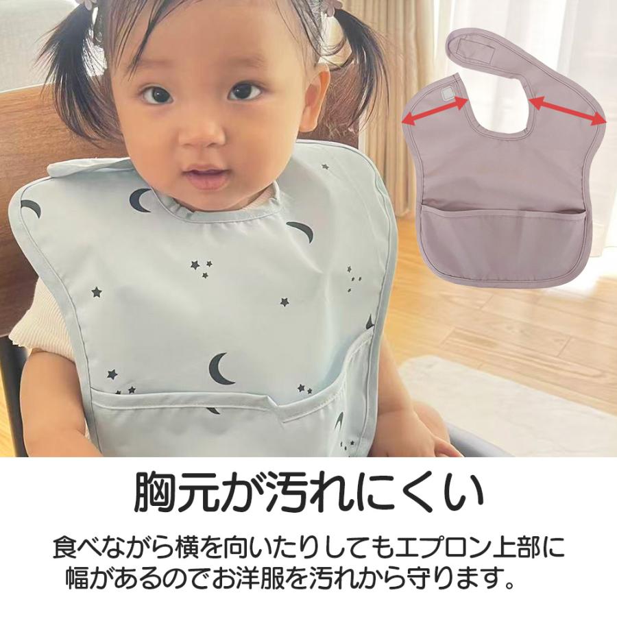 お食事エプロン 保育園 幼稚園 エプロン ベビー 赤ちゃん スタイ 男の子 女の子 撥水 食べこぼし つかみ食べ エプロン 離乳食 お出かけ コンパクト 可愛い ビブ |  | 21
