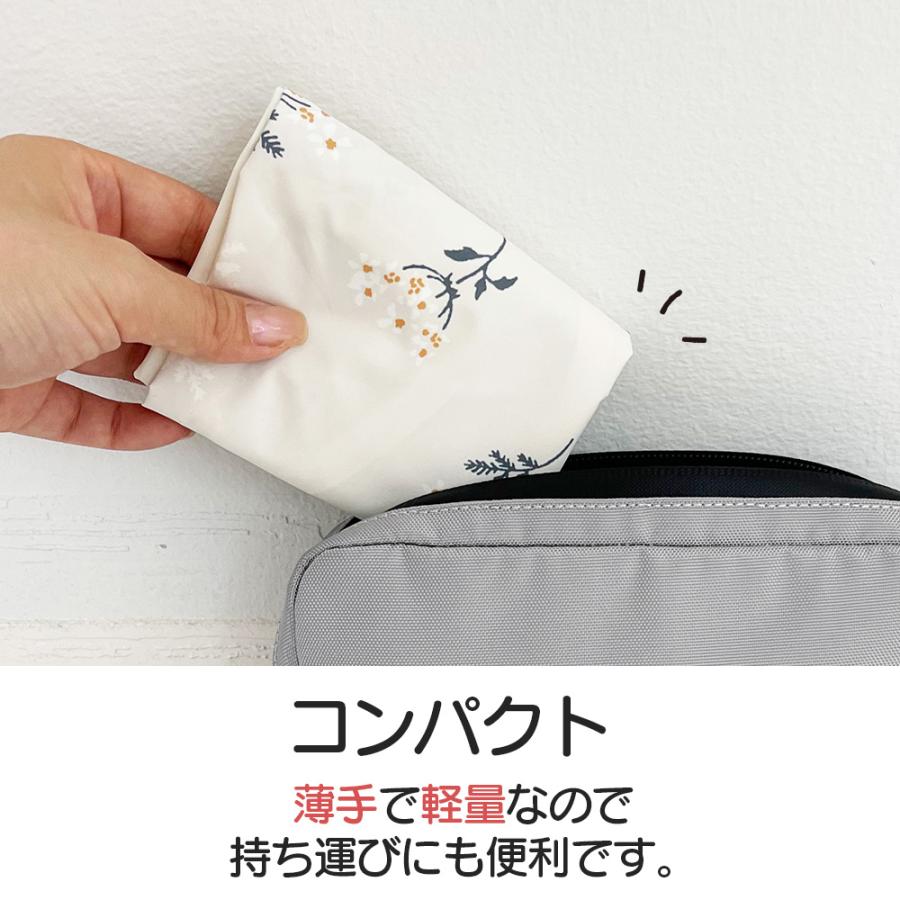 お食事エプロン 保育園 幼稚園 エプロン ベビー 赤ちゃん スタイ 男の子 女の子 撥水 食べこぼし つかみ食べ エプロン 離乳食 お出かけ コンパクト 可愛い ビブ |  | 23