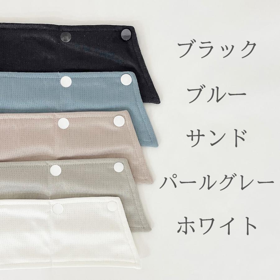 ネッククーラー 保冷剤 暑さ対策 UV ネックカバー メンズ レディース