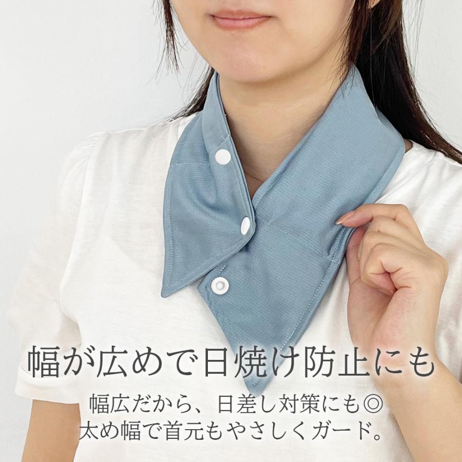 ネッククーラー 保冷剤 暑さ対策 UV ネックカバー メンズ レディース