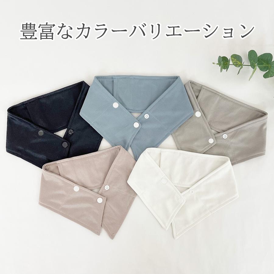 かすみ草　ネッククーラーカバー ネッククーラー 保冷剤 暑さ対策 UV ネックカバー メンズ