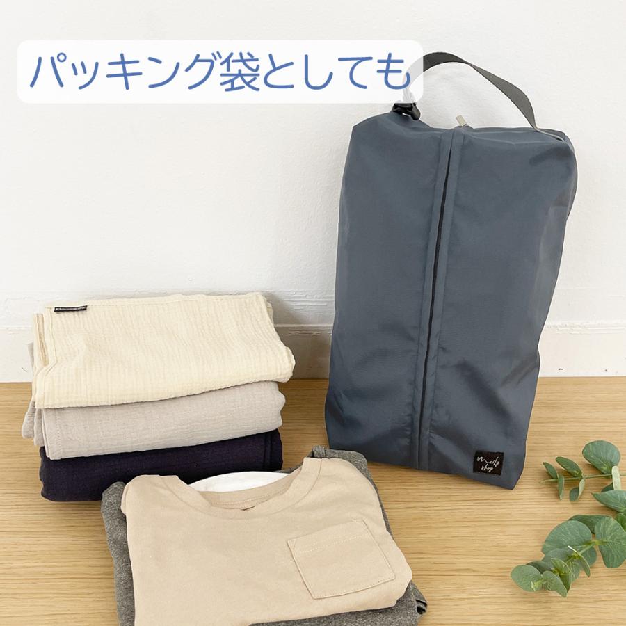 シューズケース 靴入れ 上履き入れ 28cm 29cm 大きめ スニーカー