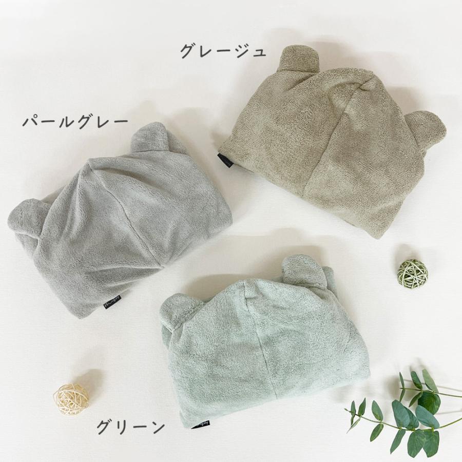 バスローブ ベビー キッズ 赤ちゃんバスローブ バスタオル  ポンチョタオル マイクロファイバー キッズバスタオル こどもバスローブ  お風呂 プール 海 海水浴 |  | 16