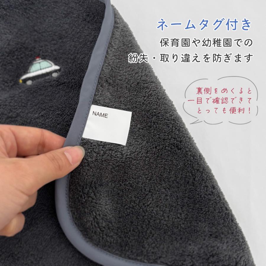 【3枚セット】ループ付き タオル ループタオル お名前タグ付き  幼稚園 保育園  入園 入学 ネームタグ付き 女の子 男の子 ふわふわ ハンカチ ハンドタオル |  | 06