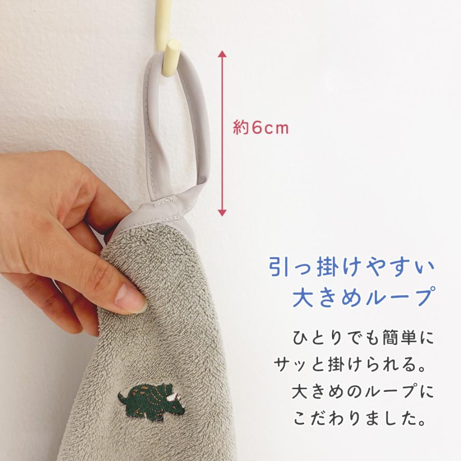 【3枚セット】ループ付き タオル ループタオル お名前タグ付き  幼稚園 保育園  入園 入学 ネームタグ付き 女の子 男の子 ふわふわ ハンカチ ハンドタオル |  | 07