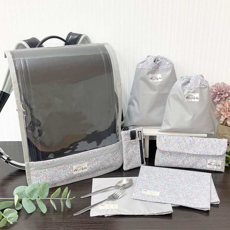 給食袋 巾着袋 40×30 ノーアイロン 撥水 子供用 小学校 女の子 男の子