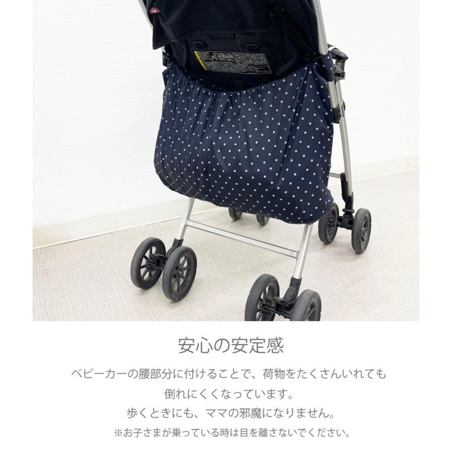 ベビーカー収納バッグ ベビーカー バギーバッグ バック ポーチ 収納