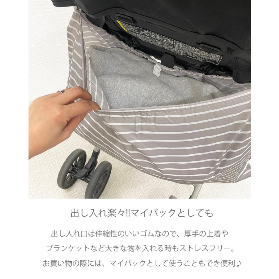 ベビーカー収納バッグ ベビーカー バギーバッグ バック ポーチ 収納