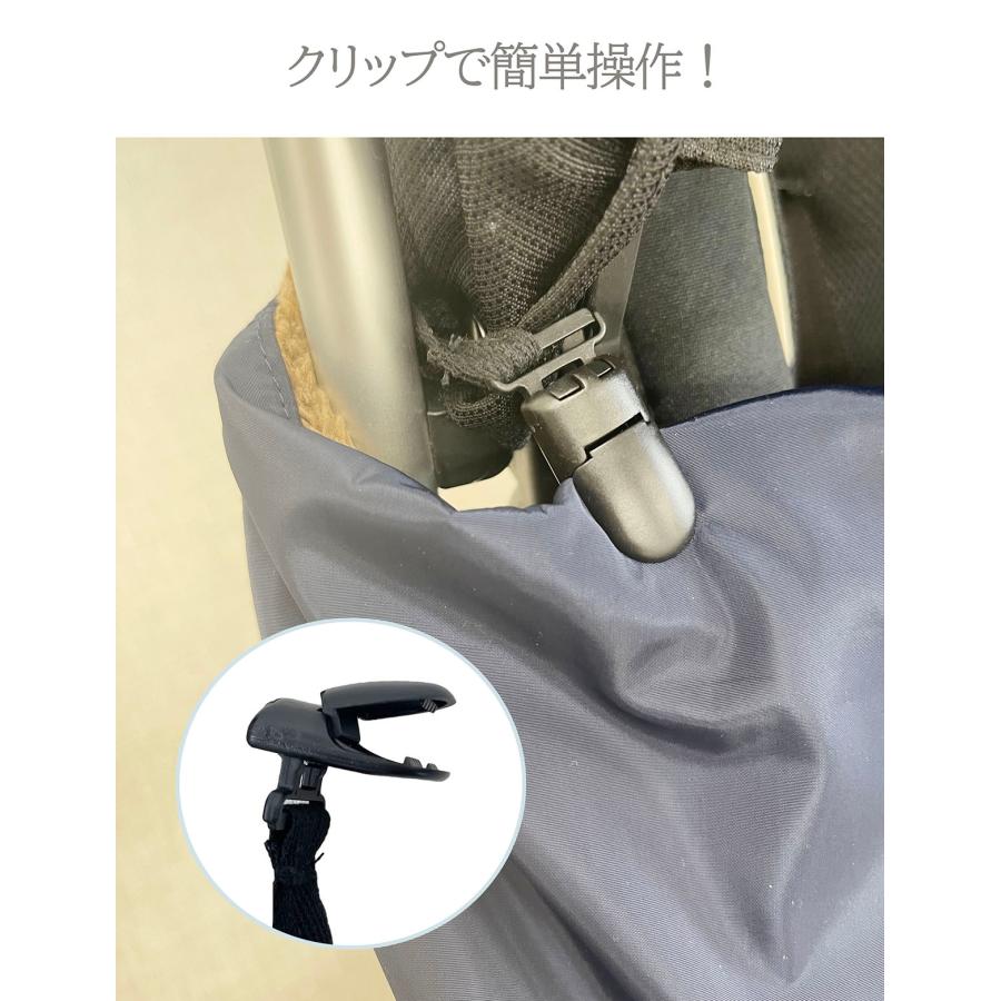 抱っこ紐ケープ ボアケープ 撥水 冬防寒用 秋冬 ベビーケープ マルチ
