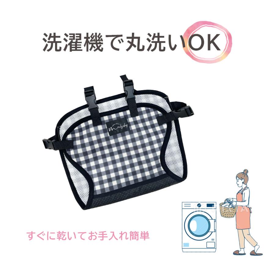 チェアベルト 肩ベルト メッシュ 滑り止め付き  ベビー チェア ベビー 用品 お食事 子供用 椅子 サポート チェアベルト ベビーチェア お食事グッズ |  | 20