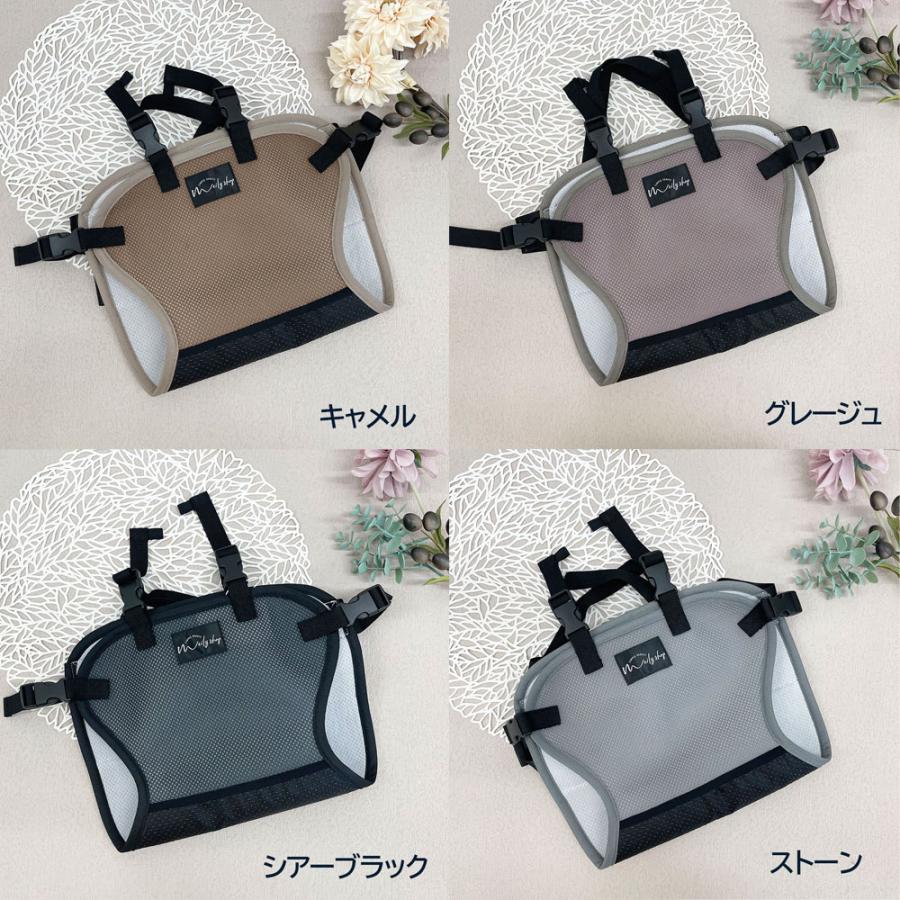 チェアベルト 肩ベルト メッシュ 滑り止め付き  ベビー チェア ベビー 用品 お食事 子供用 椅子 サポート チェアベルト ベビーチェア お食事グッズ |  | 23