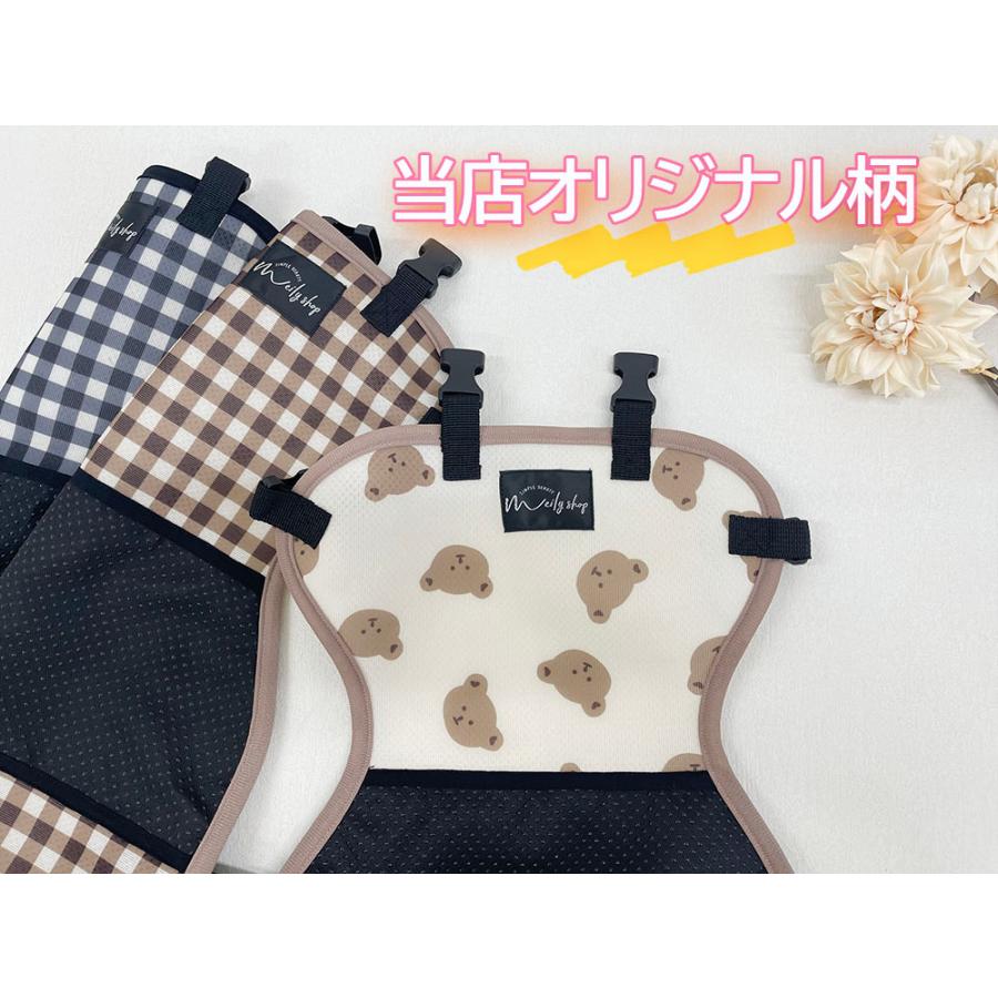 チェアベルト 肩ベルト メッシュ 滑り止め付き  ベビー チェア ベビー 用品 お食事 子供用 椅子 サポート チェアベルト ベビーチェア お食事グッズ |  | 10