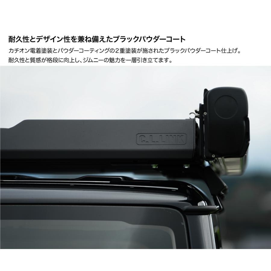 C.L.LINK シーエルリンク スクエア ルーフ ラック アルミ製 軽量 