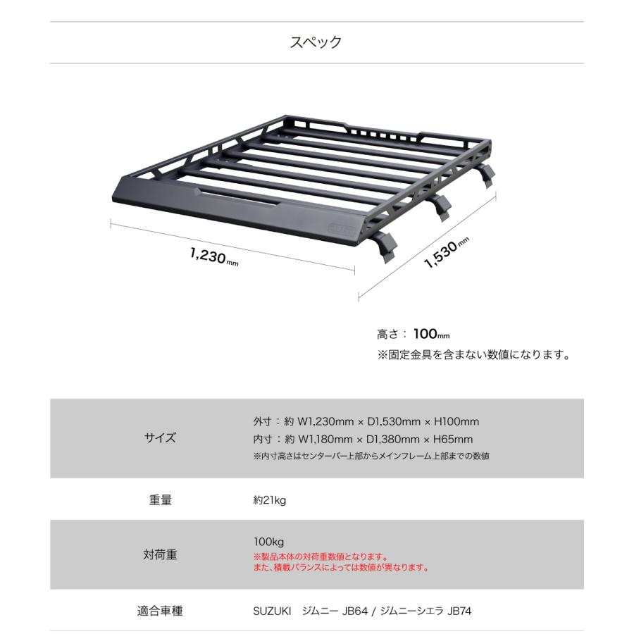 ジムニー キャリア ラダー シーエルリンク製 JB64 JB74 C.L.LINK シーエルリンク リアラダー アルミ製 軽量 梯子 はしご
