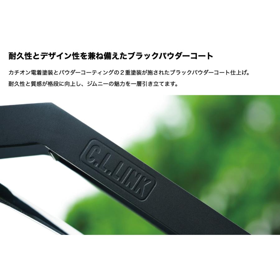 C.L.LINK（シーエルリンク） リアラダー アルミ製 軽量 梯子 はしご