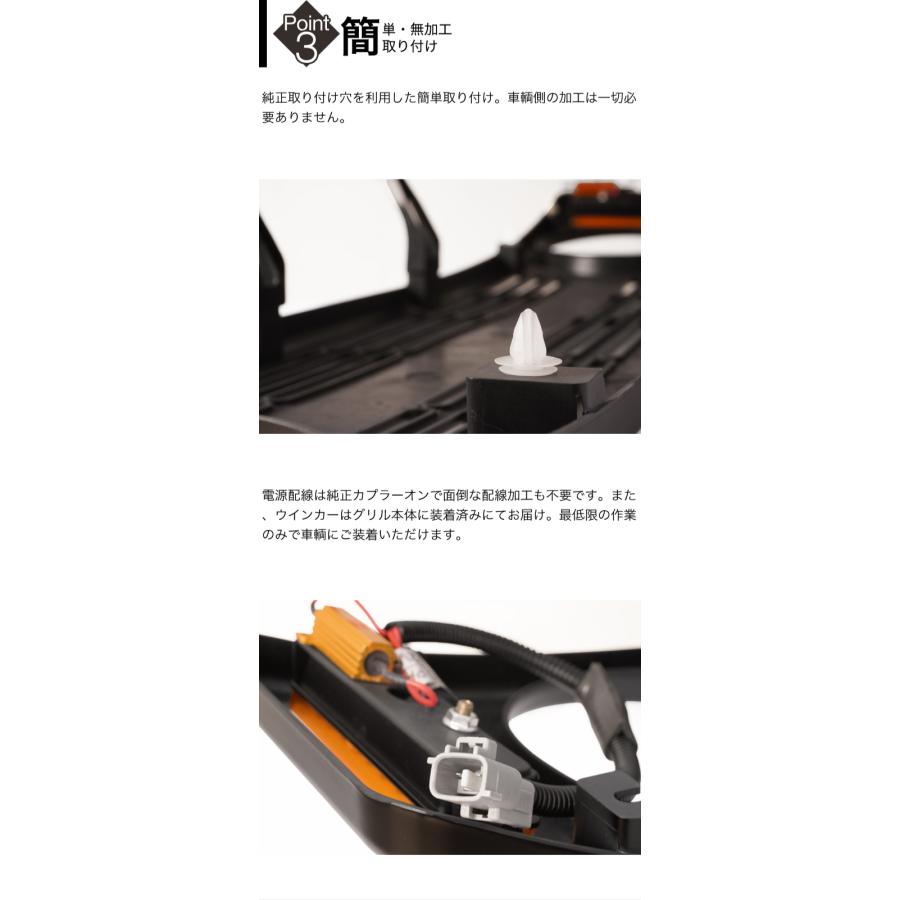 C.L.LINK（シーエルリンク） フロントグリル CL20用 JB64 JB74 JC74