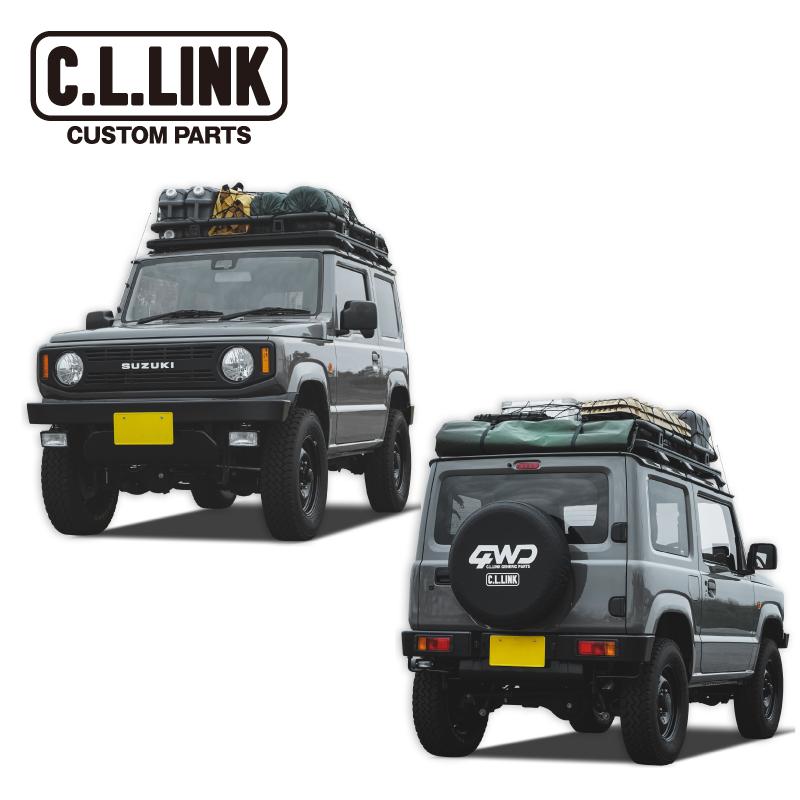 ラグネット 2個セット 萩原 HAGIHARA メレンゲタッチの洗えるコンパクトラグ185×240