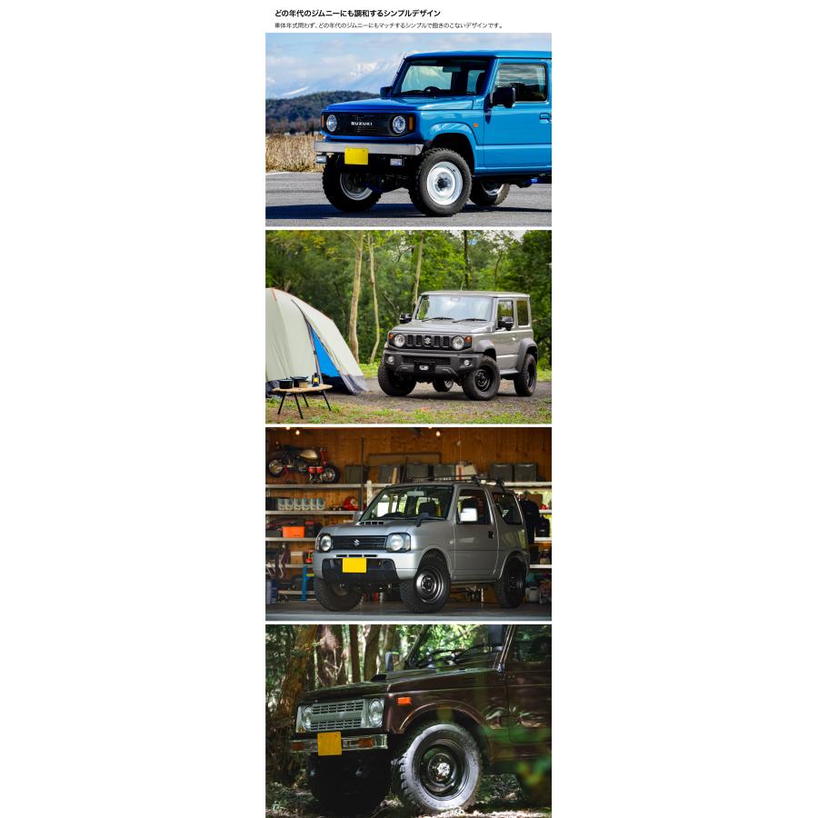 C.L.LINK（シーエルリンク） オールドスタイルスチールホイール 16×5.5