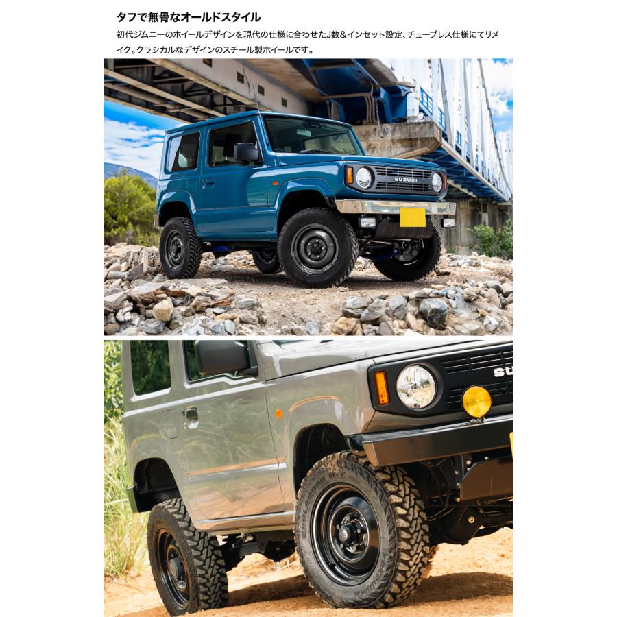 オールドスタイルスチールホイール 16×6J -5 139.7 5H ブラック 1本価格｜cllink｜03