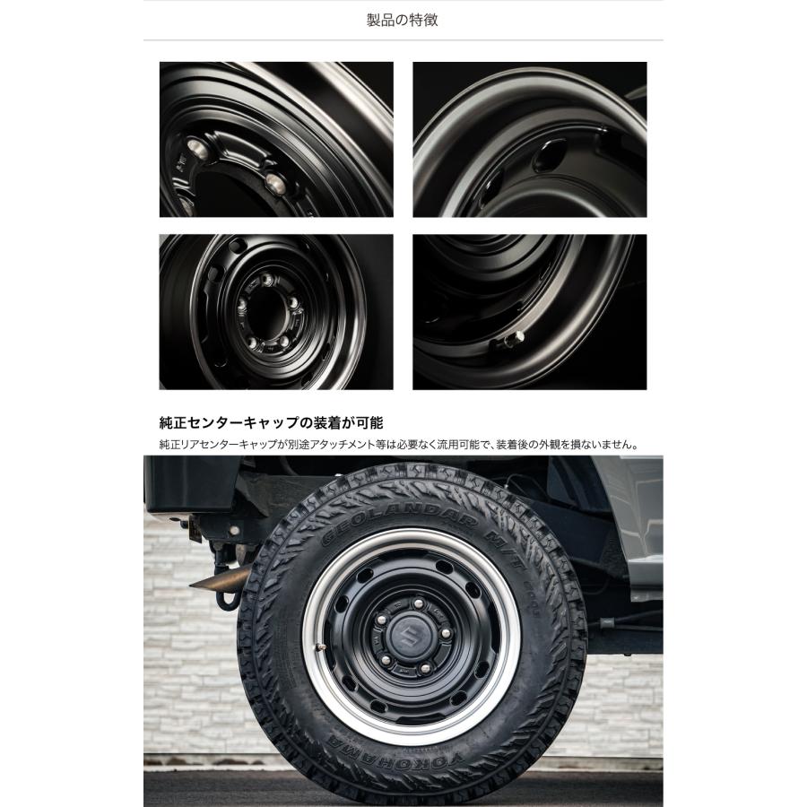 シーエルリンク16インチ ホイール PCD139.7 ET+20 幅5.5j C.L.LINK（シーエルリンク） UNIONRIM TX 16×5.5J +20 139.7 5H マット