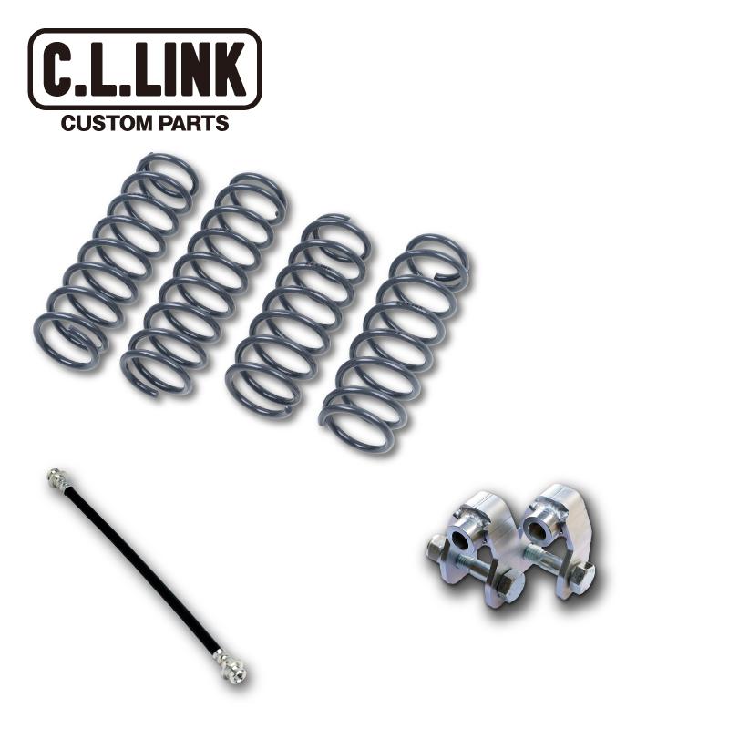1インチリフトアップキット ジムニー (35mmショック延長ブラケットセット) C.L.LINK（シーエルリンク） 1インチリフトアップキット 35mmショック