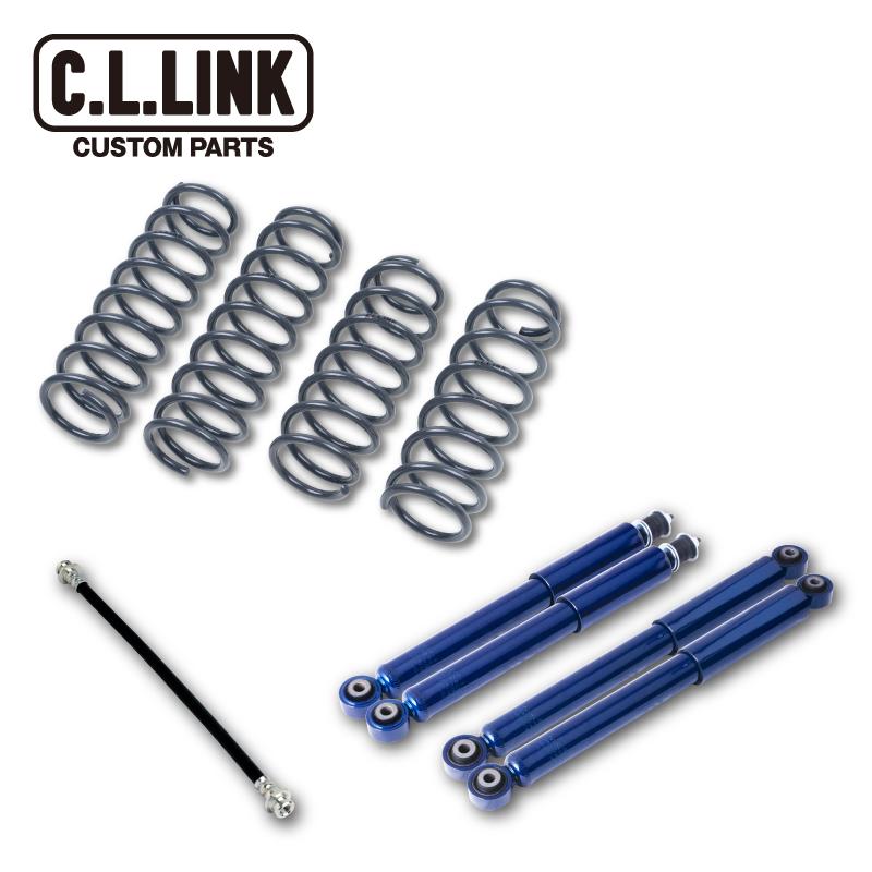 C.L.LINK（シーエルリンク） 1インチリフトアップキット KYB製 ロング