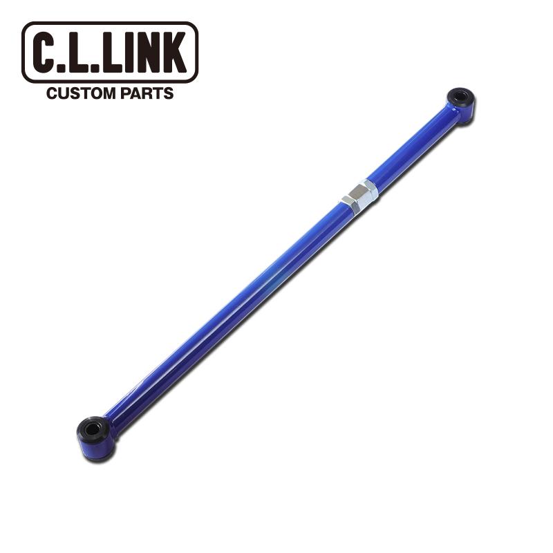 C.L.LINK ジムニー JB64/JB74 調整式 ラテラルロッド ブルー
