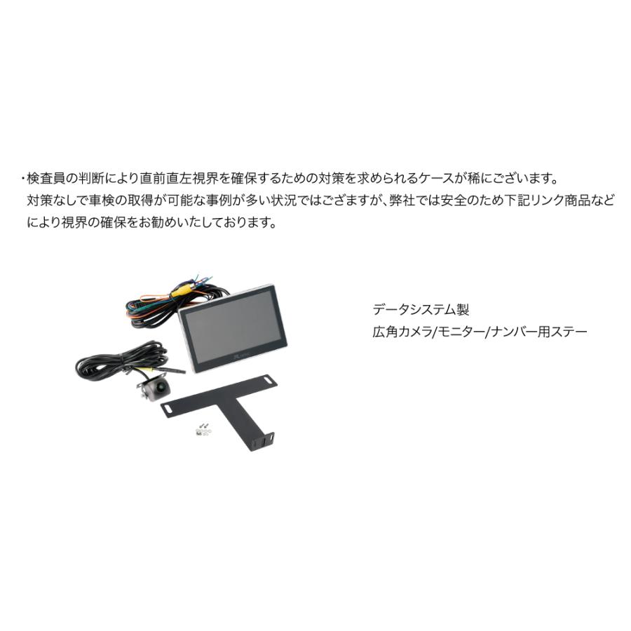 シーエルリンク ジムニー JB64 JB74 シエラ 1インチ リフトアップ
