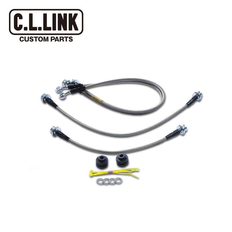 ジムニー ステンレスメッシュロングブレーキホースKIT for JB64/74 ジムニー 70mm ステン メッシュ ロングブレーキホース JB74 シーエル