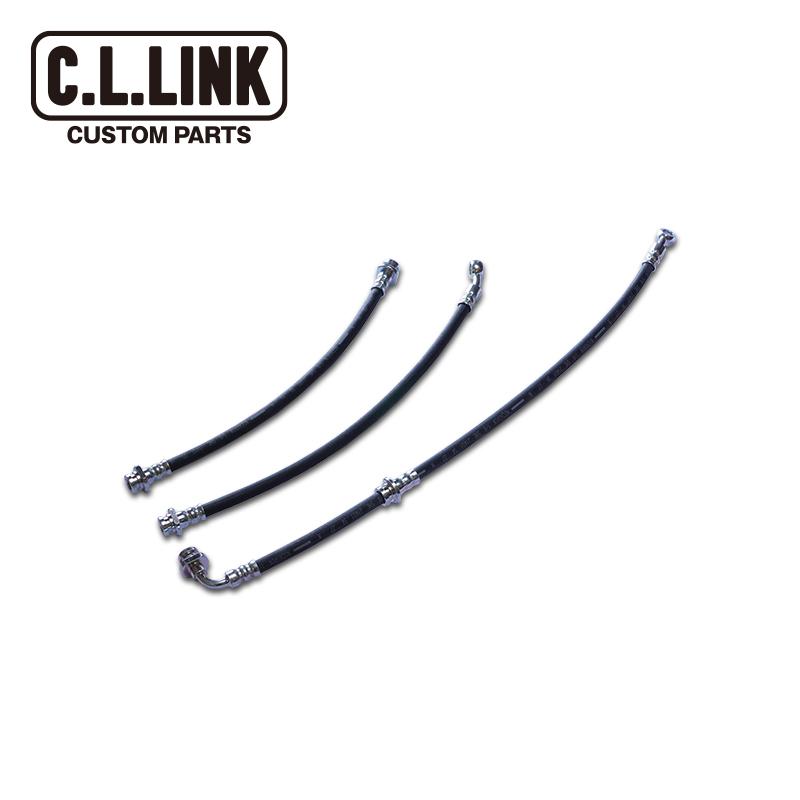 C.L.LINK（シーエルリンク） ジムニー 50mm ロングブレーキホース